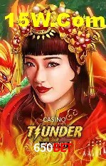 650Bet Salvador - Strategy